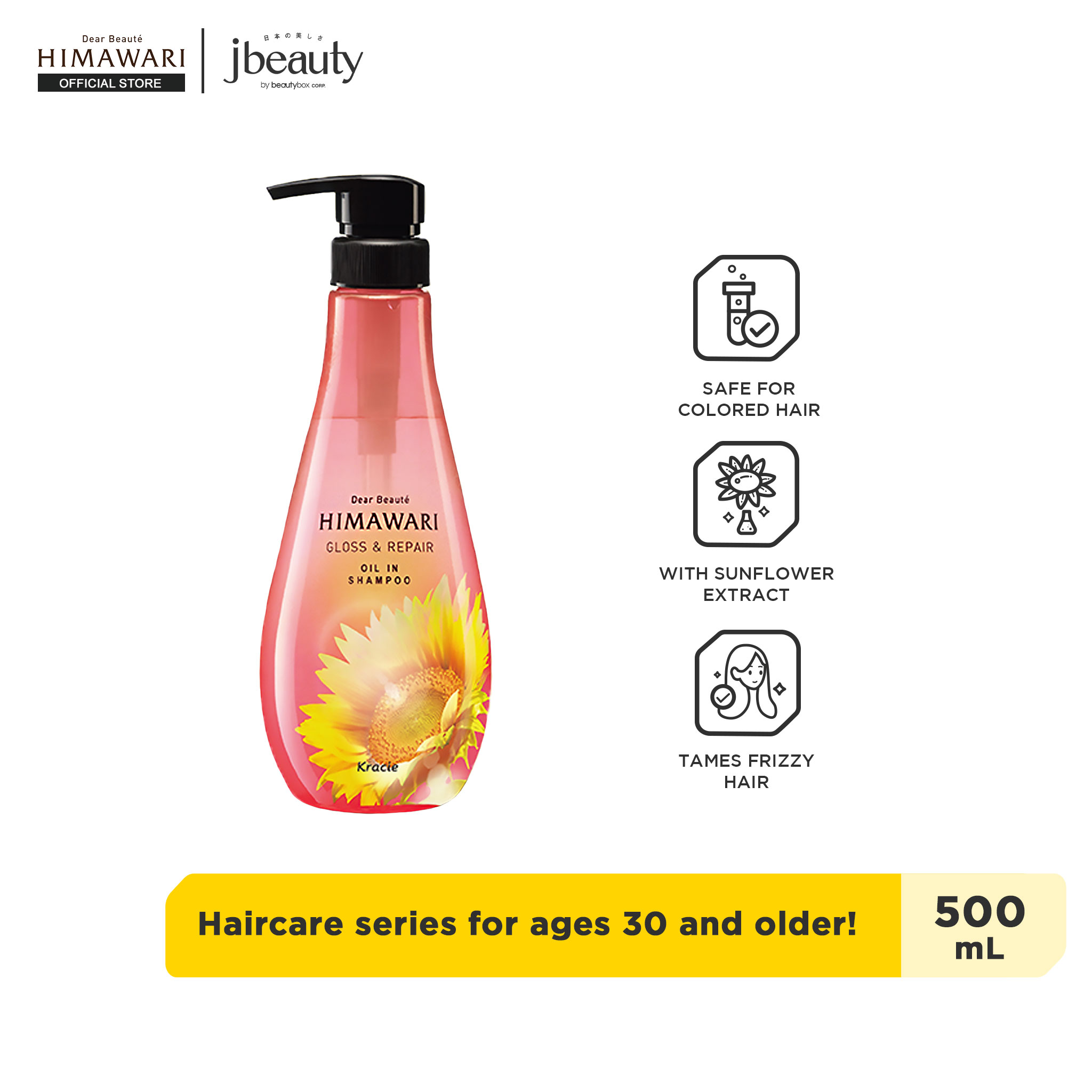 HIMAWARI Gloss & Repair Oil in Shampoo Lazada PH