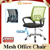 Office Chair - Comfortable, Customized, and Breathable (Brand: N/A)