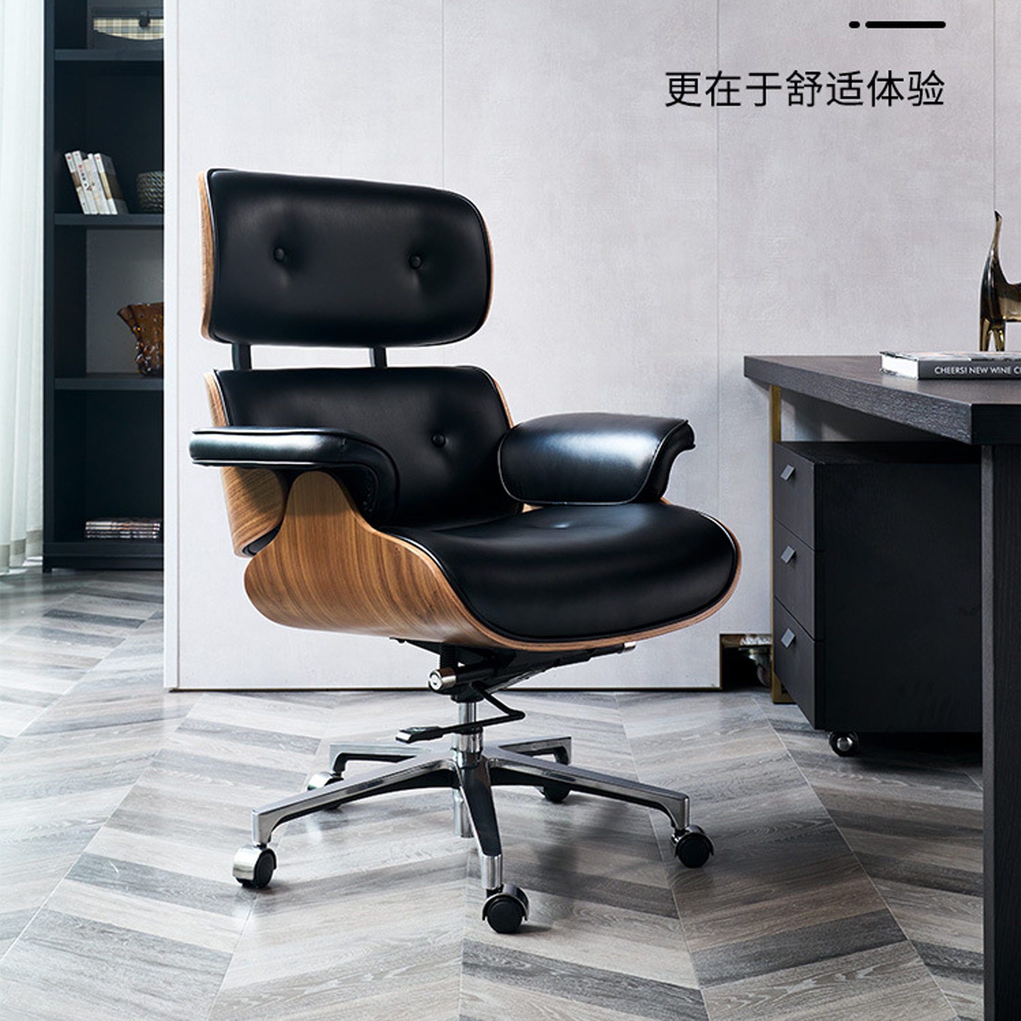 omari mesh ergonomic office chair