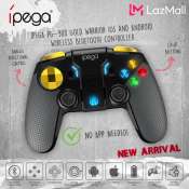 Ipega PG-9118 Gold Warrior Bluetooth Game Controller