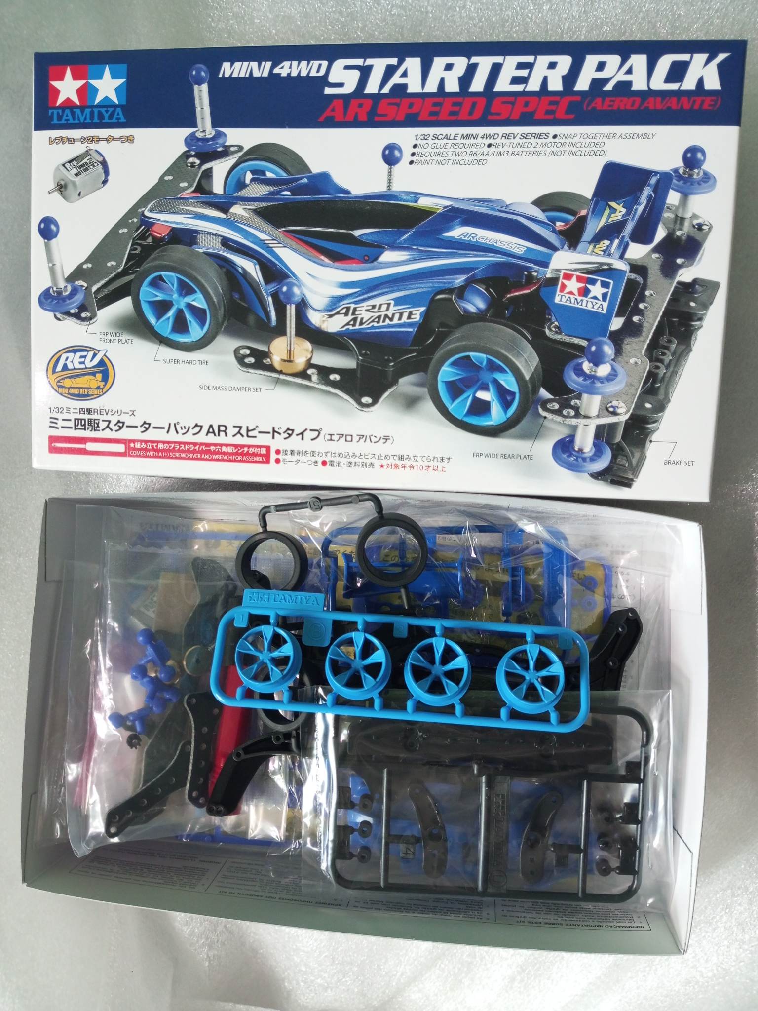 TAMIYA 1/32 JR Starter Pack AR Speed Spec Aero Avante - Mini Racer - Kit Assemblage - Moteur Rev-Tuned
