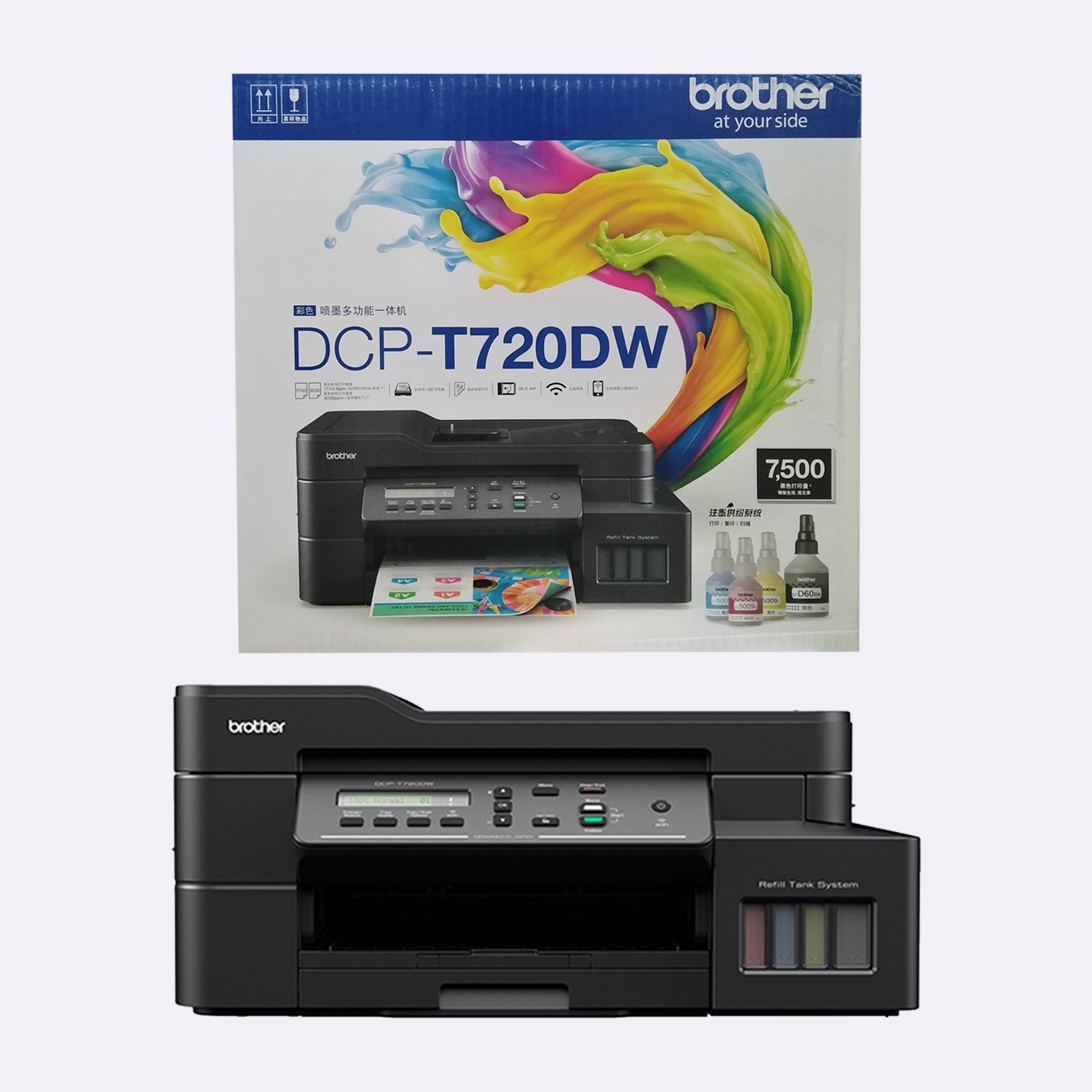 Brother Ink Tank Printer DCP T720DW Can Print Scan Copy Legal Size 