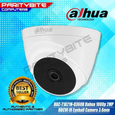 DAHUA HAC-T1A21N-0360B 1080p 2MP HDCVI IR Eyeball Camera 3.6mm