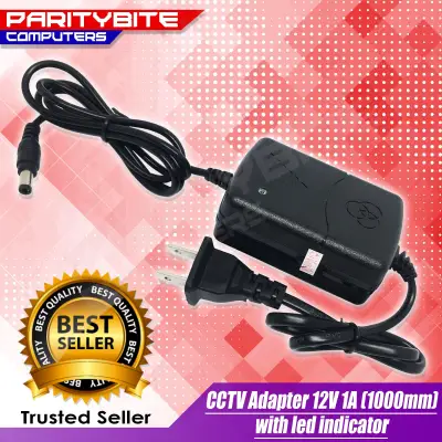 CCTV Adapter 12V 1A (1000mm) with led indicator (CCTV Power Adapter)