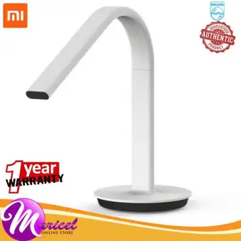 mijia philips lamp