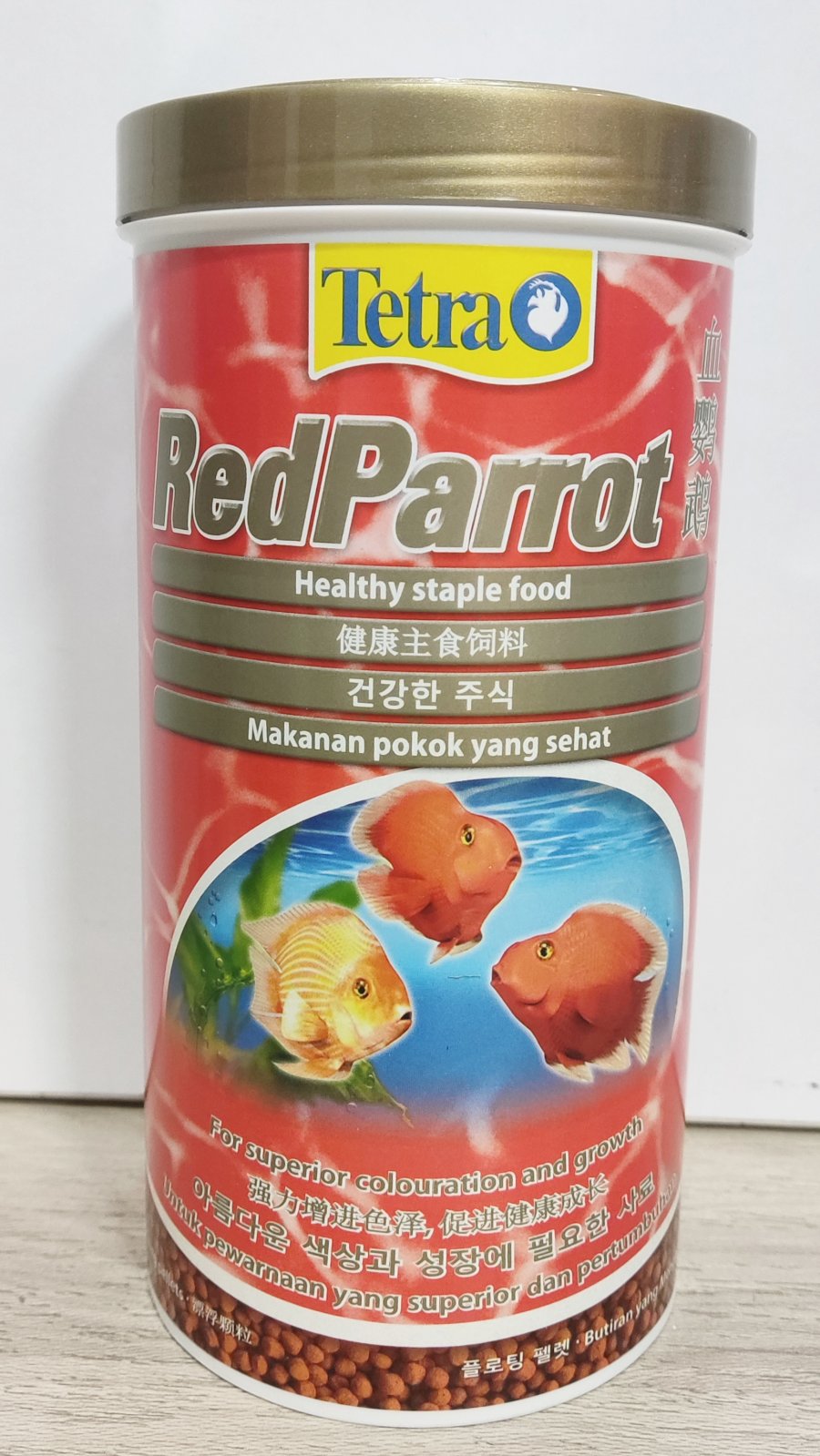 Tetra Red Parrot Fish Food 320g (Expiry date Oct 2025) Lazada PH