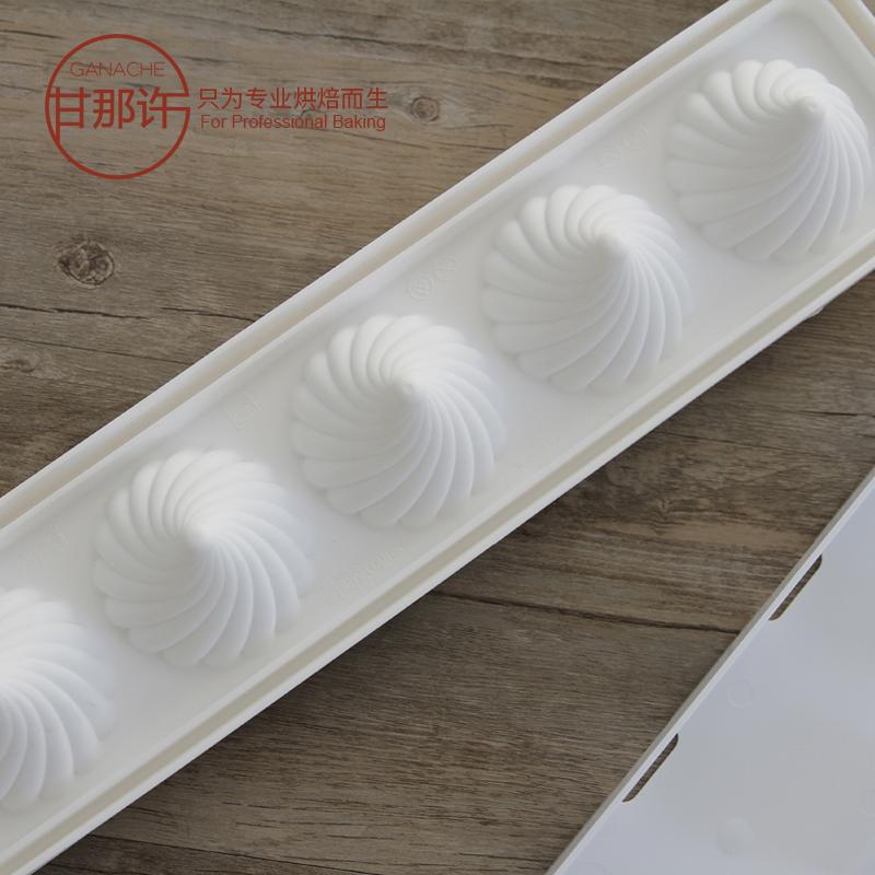 Gan Đó Xu Ý Silikomart 5 THẬM CHÍ Nón Lốc Xoáy Quả Cầu Ma Thuật Silicone Bánh Bánh Mousse Khuôn Gửi Công Thức