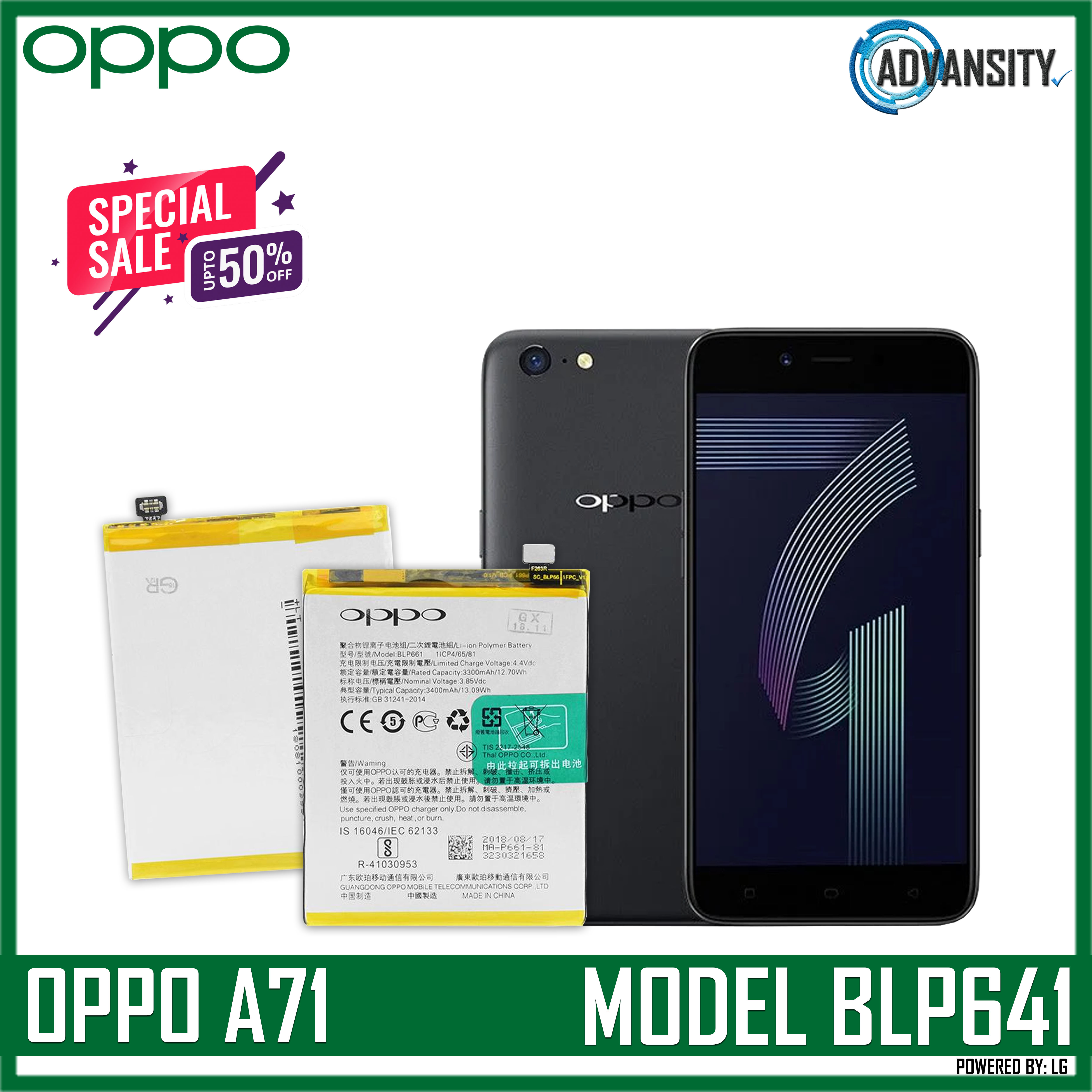 lcd oppo blp641