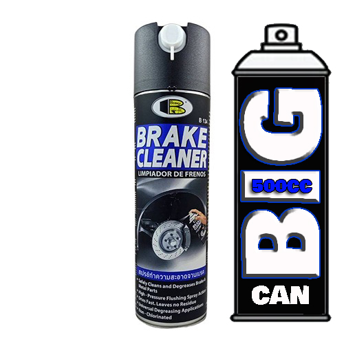 Bosny Brake Cleaner Spray Big Can B134 500cc Lazada PH