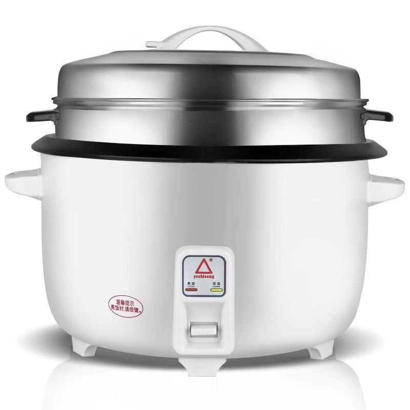 Rice cooker big on sale Rice cooker small 2 4 person standard Rice cooker standard brand MONDIAL