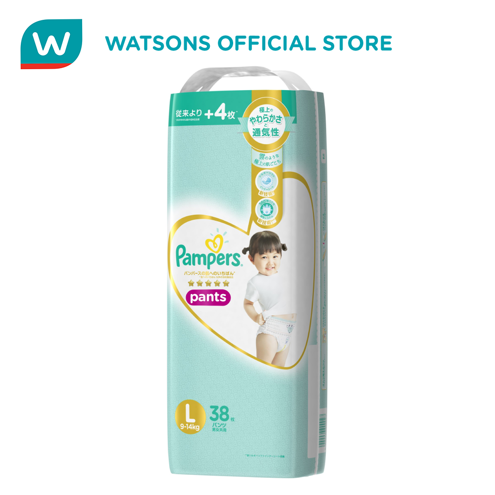 Buy Pampers Premium Care Pants, Double Extra Large Size Baby Diapers (XXL),  60 Count & Pampers Active Baby Taped Diapers, Large Size Diapers, (LG) 50  Count, Taped Style Custom fit Online at