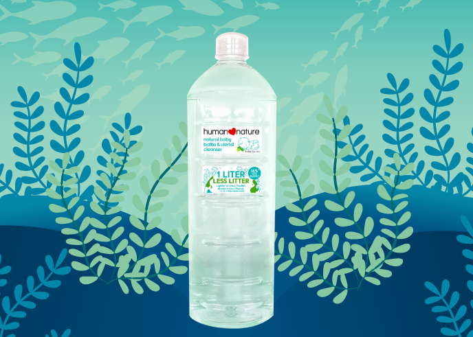 human nature baby bottle cleanser