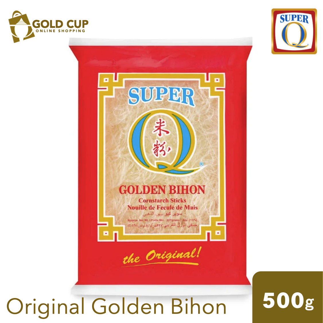 Super Q Original Golden Bihon 500g (Rice Vermicelli) | Lazada PH