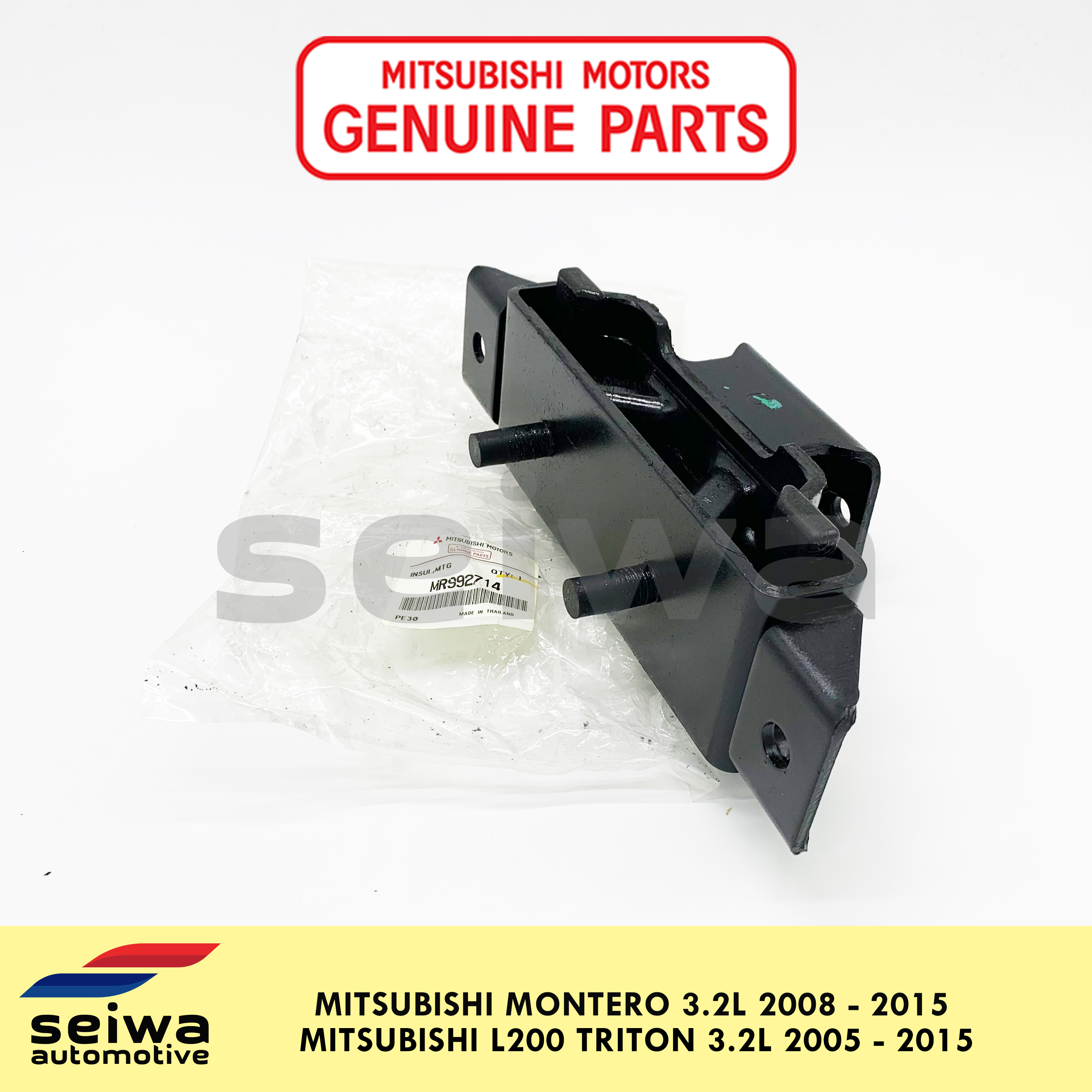 [2008 2015 3.2L A/T] Mitsubishi Montero Transmission Support [2005