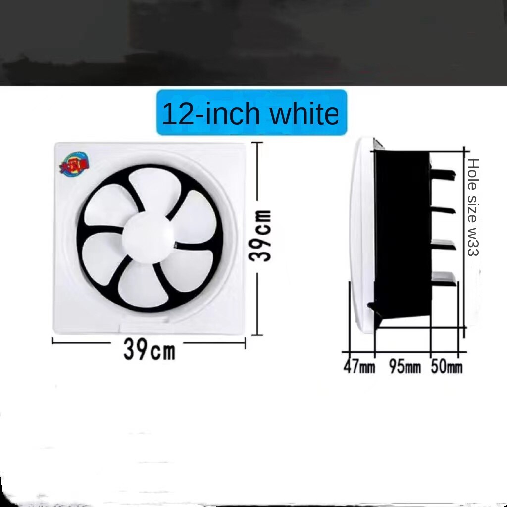 （In stock）New Packaging Exhaust Fan Ventilation Fan Kitchen Lampblack