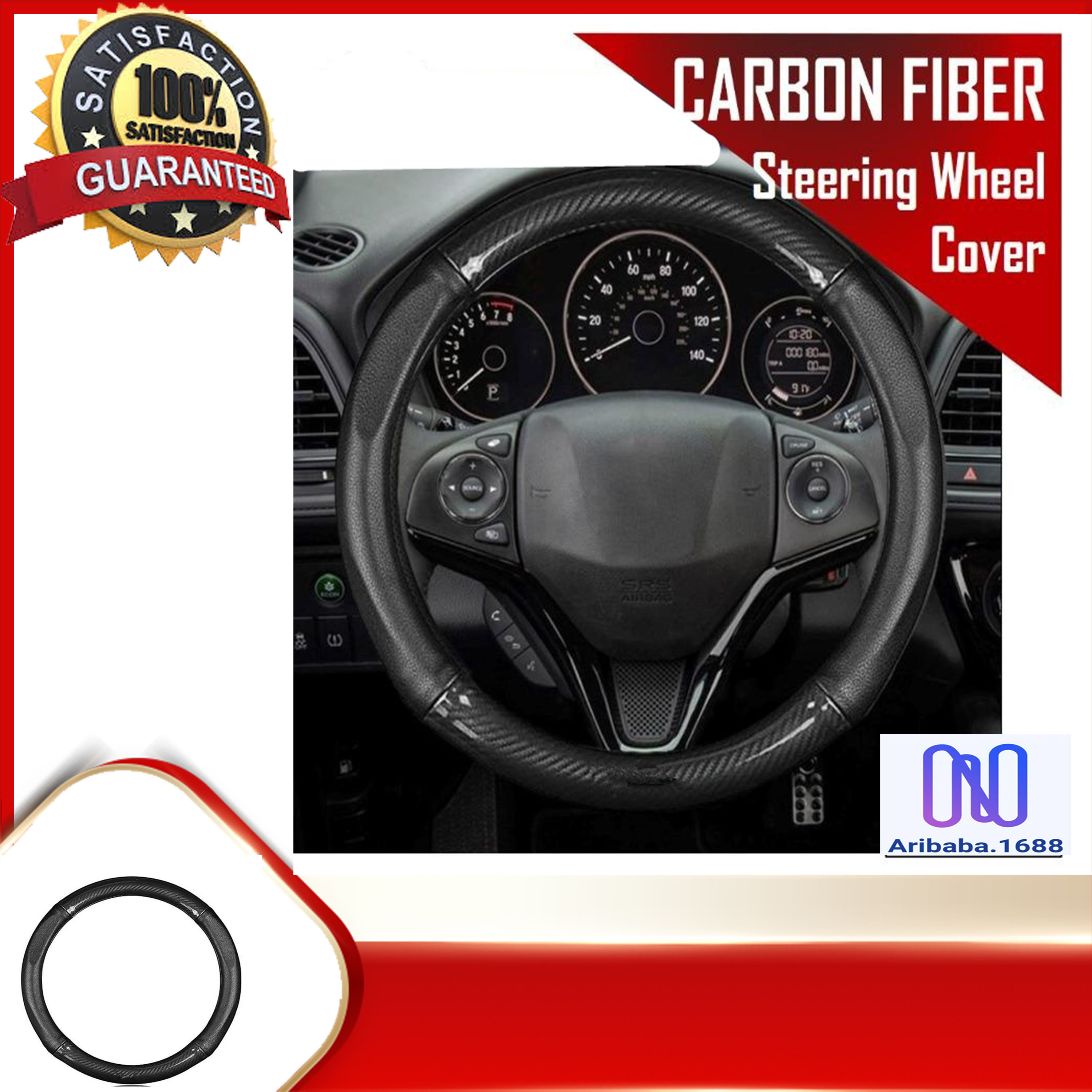 Universal Carbon Fiber Steering wheel Cover Lazada PH