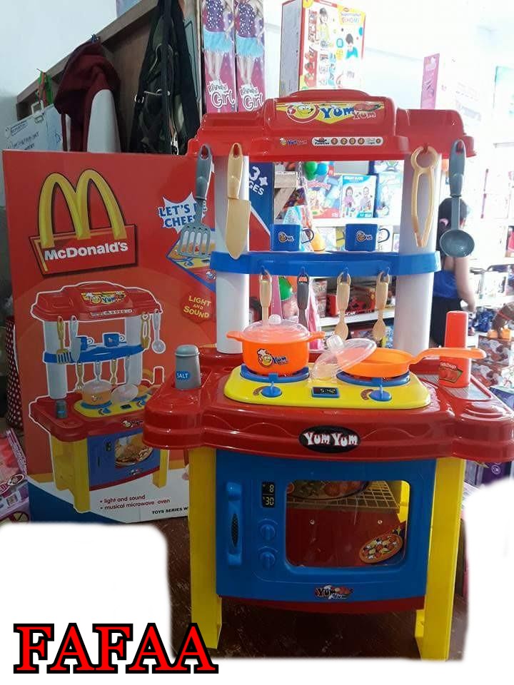 mcdonalds kitchen toy set