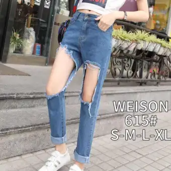 ripped jeans for women cheap