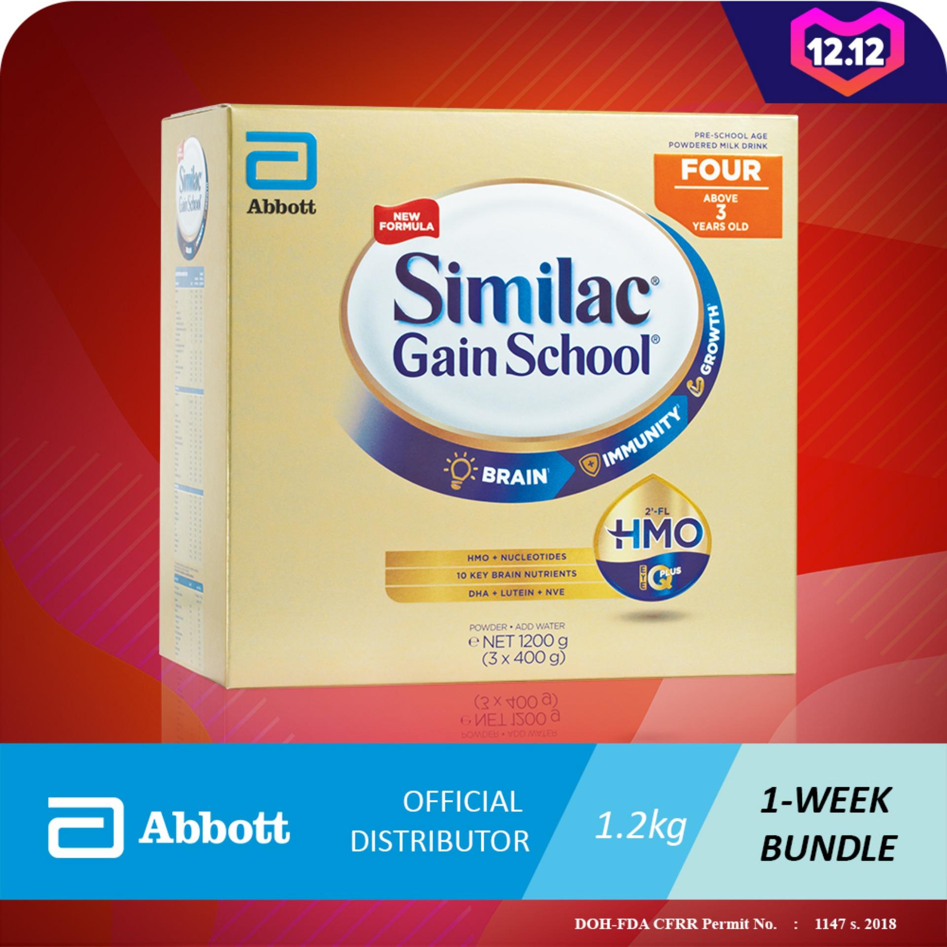 Abbott Similac Gainschool HMO 1200g, For Kids 3 Years and Above