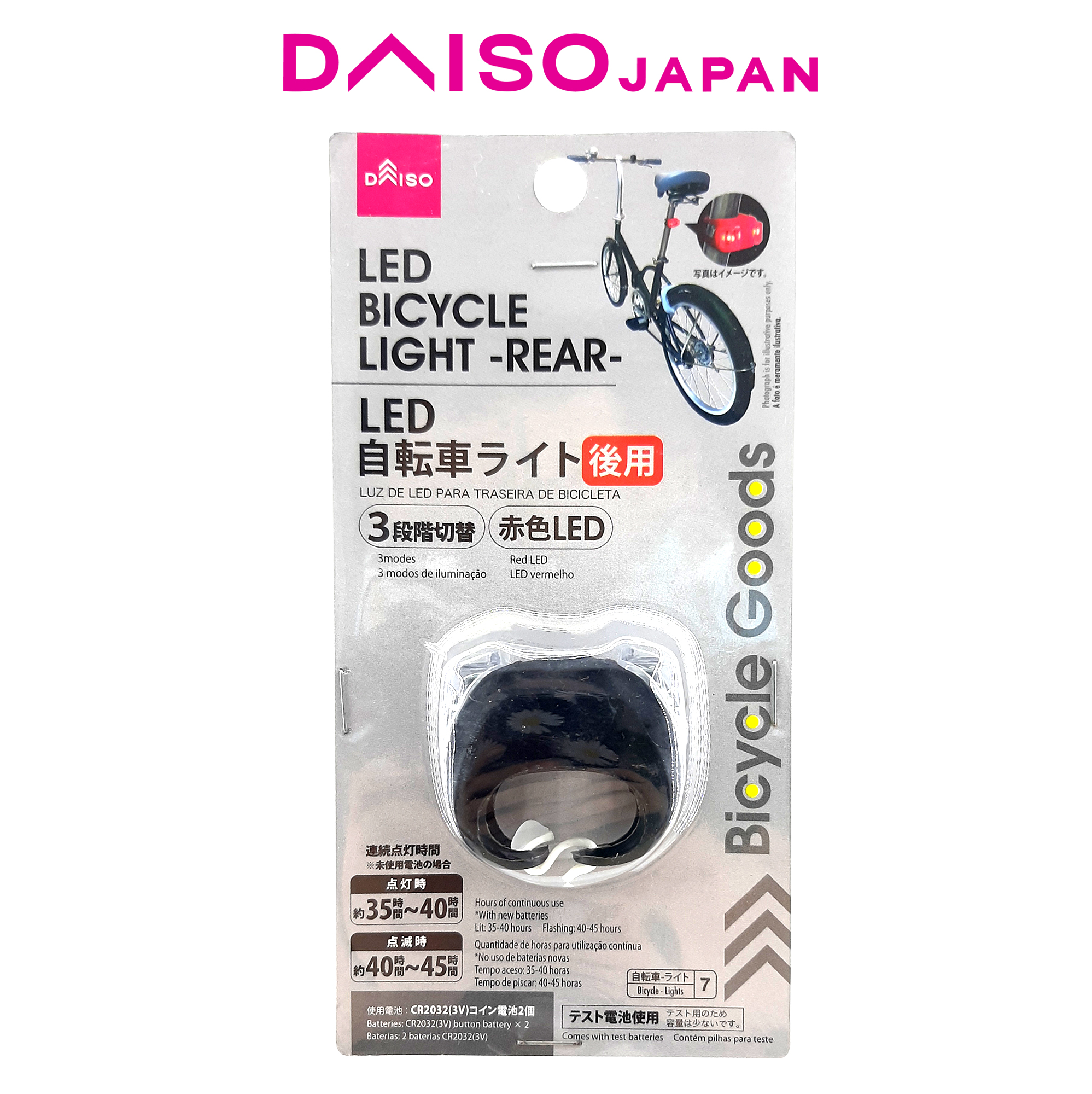 Daiso LED Rear Bicycle Light Lazada PH