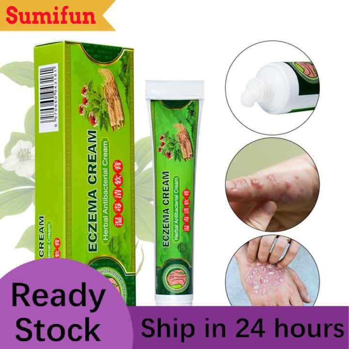 Sumifun Eczema Treatment Cream Ointment Itchy Skin Allergy Eczema Cream ...