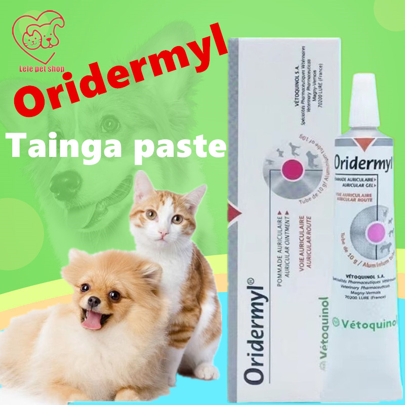 ORIDERMYL pet ear cream dog ear cream cat ear cream 10g for dogs and