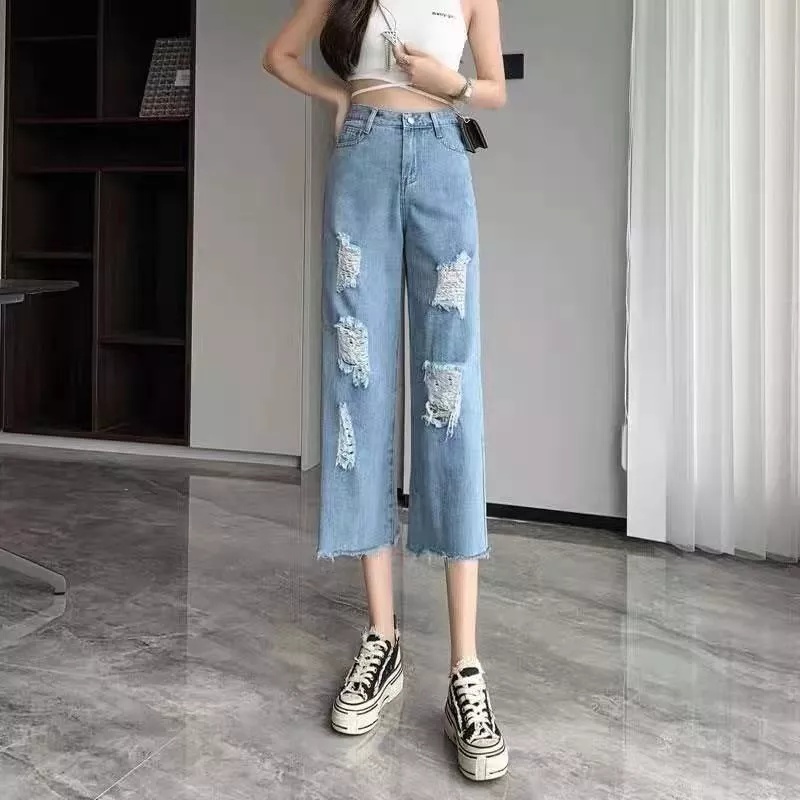 Stretchable Women's New Trend 80's Retro Street Fashion Style Bootleg/Wideleg  Jeans