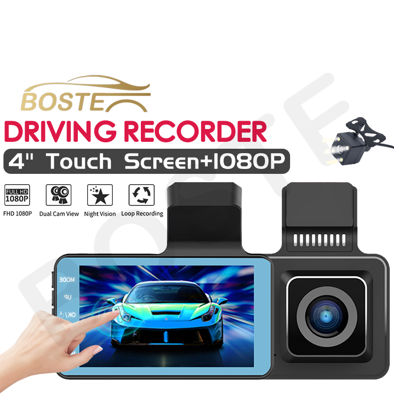 cam camera for car