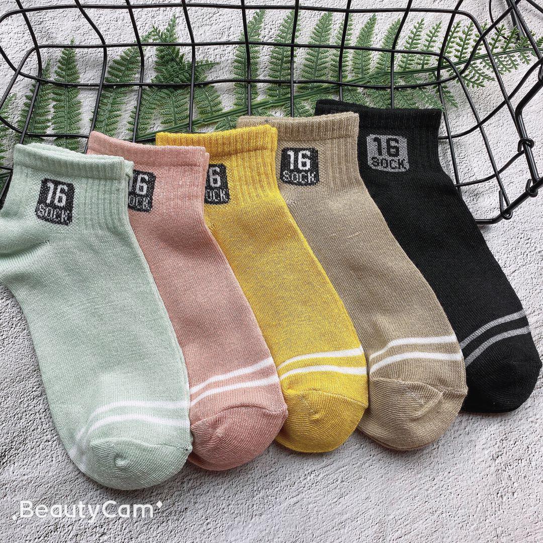 trendy womens socks