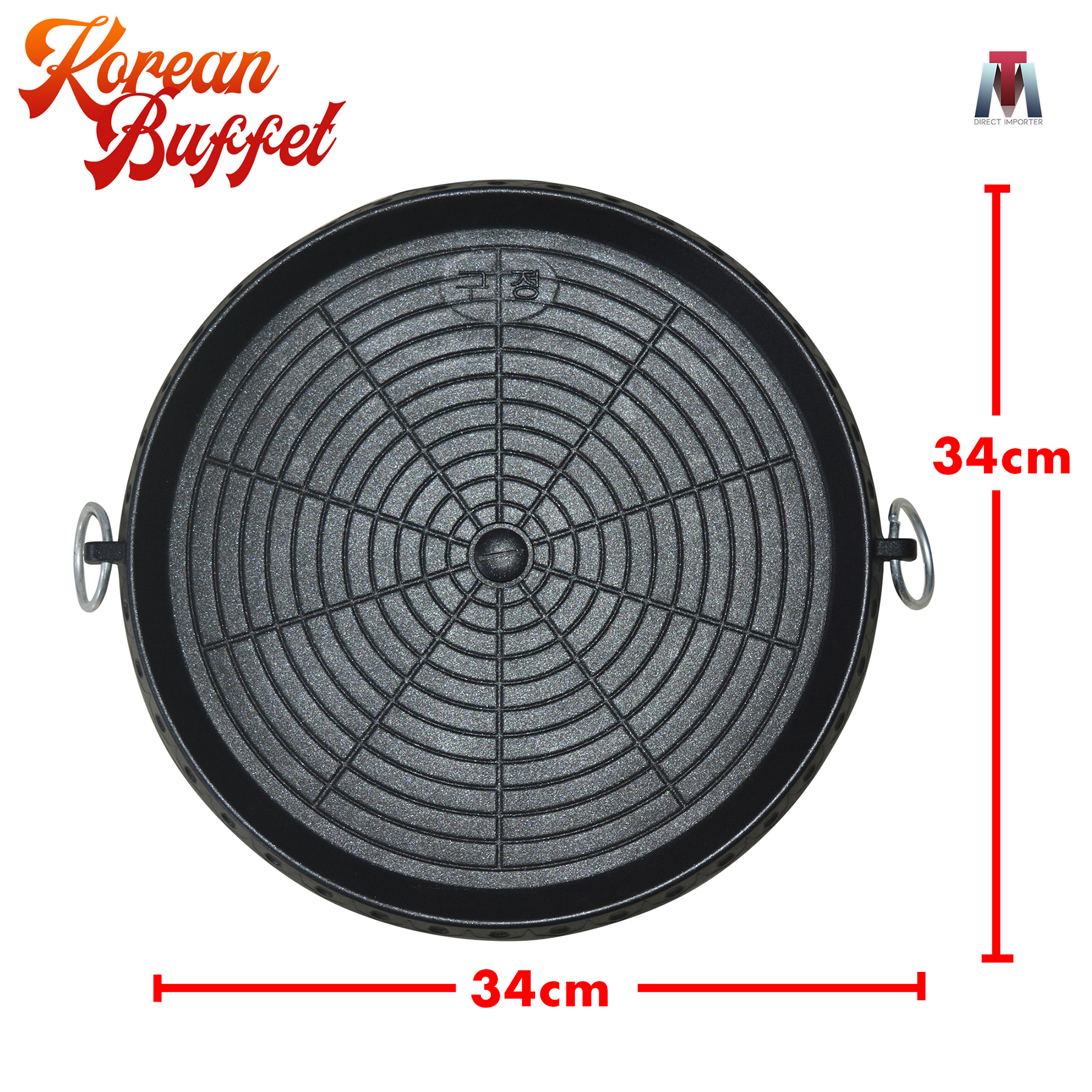 Round Korean Stove Top Grill Lazada PH