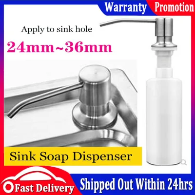 【300ml】Kitchen Sink Soap Dispenser ABS Plastic Built In Lotion Pump Plastic Bottle for Bathroom and Kitchen Liquid Soap Organize Soap Dispenser