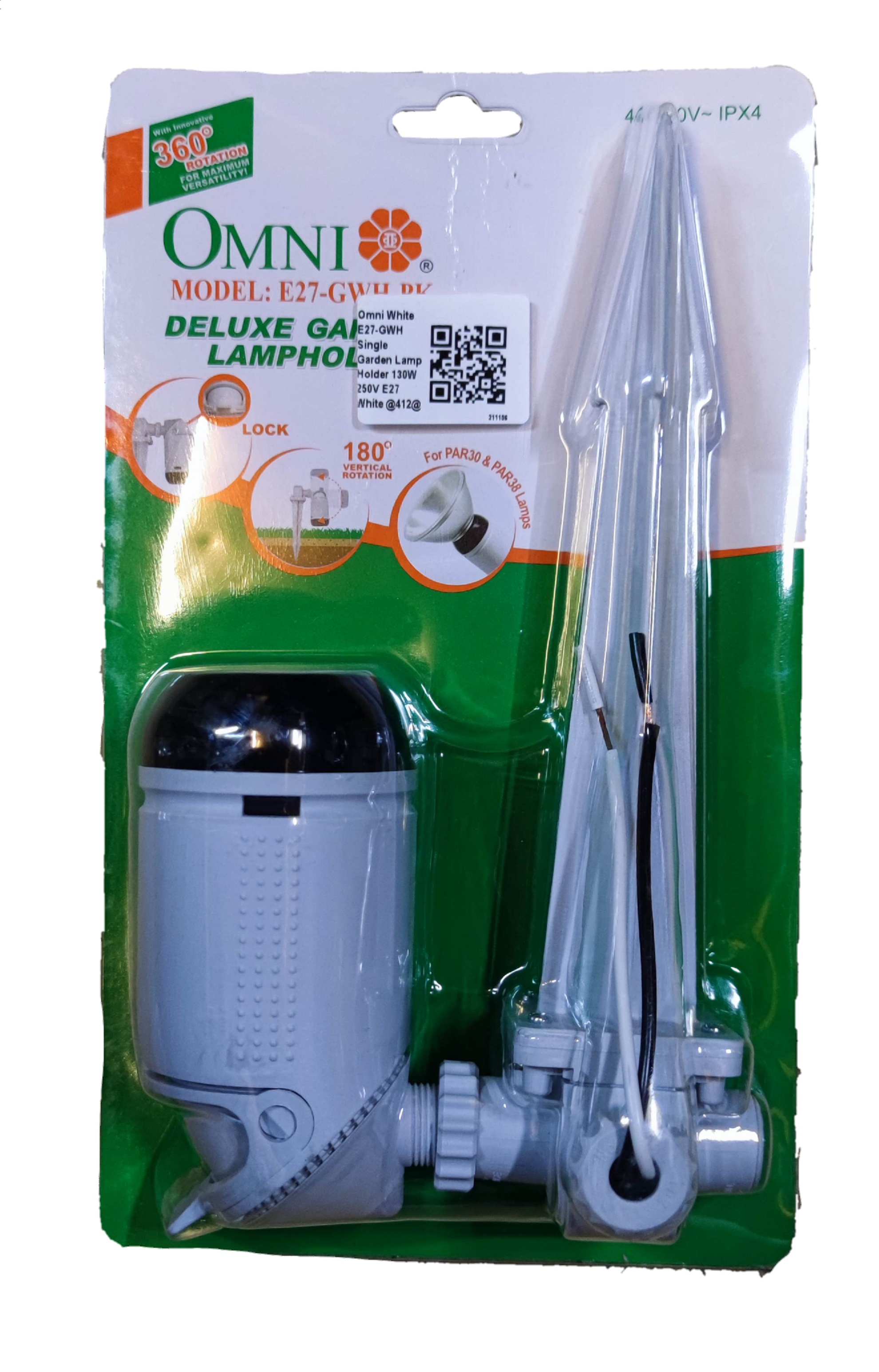 Garden Lamp Holder Deluxe E27 4A 250V Omni E27GWHPK , Single Garden