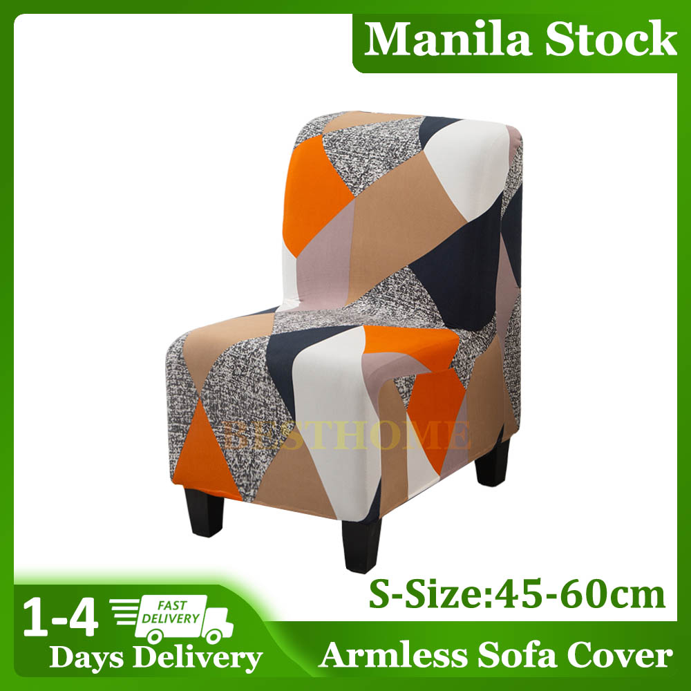 Small Armless Sofa Cover Armless Single Sofa Sover Medium Size Armless