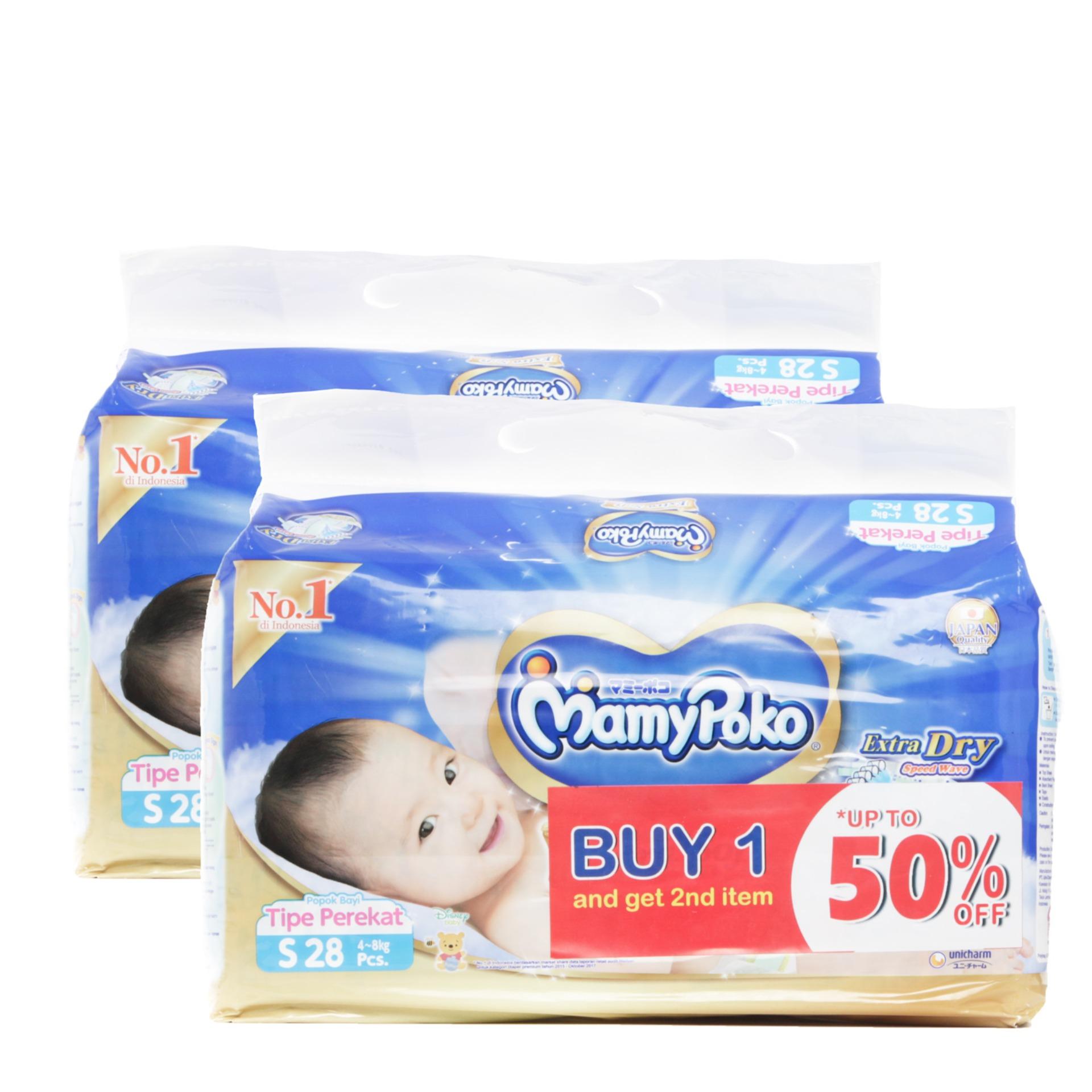 Mamy Poko 2-pack Extra Dry Tape Diaper Small 28pcs.