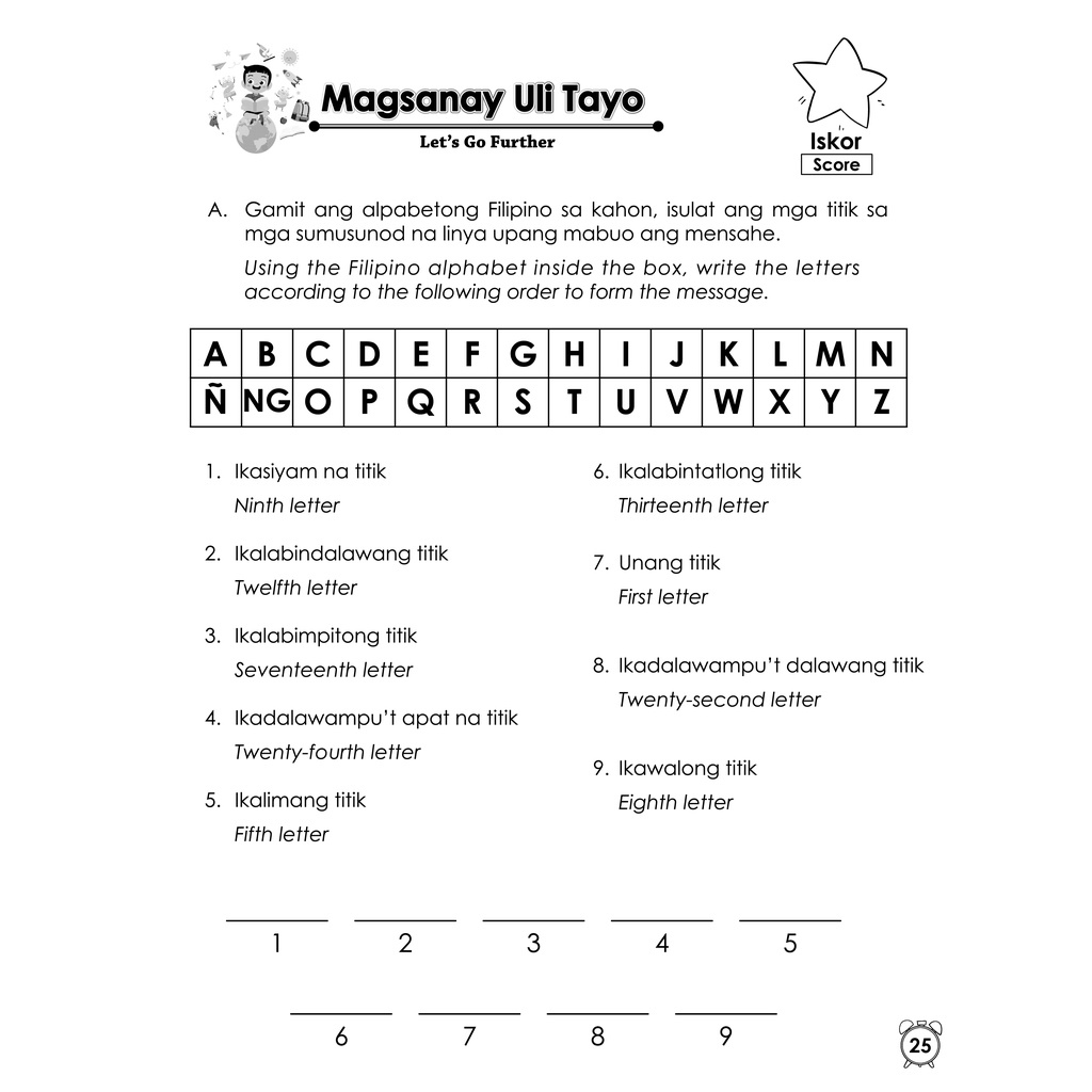 durable Lampara Learning- Mathematics Grade 2 Workbook 1 | Lazada PH