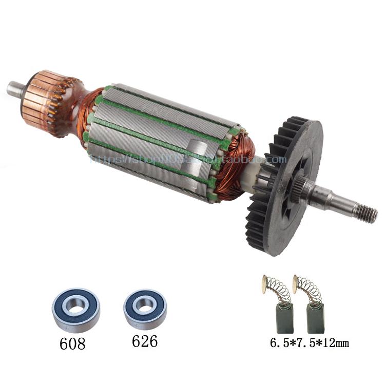 Ac220-240v Rotor Motor Armature Anchor 360802f Replacement For Hitachi ...