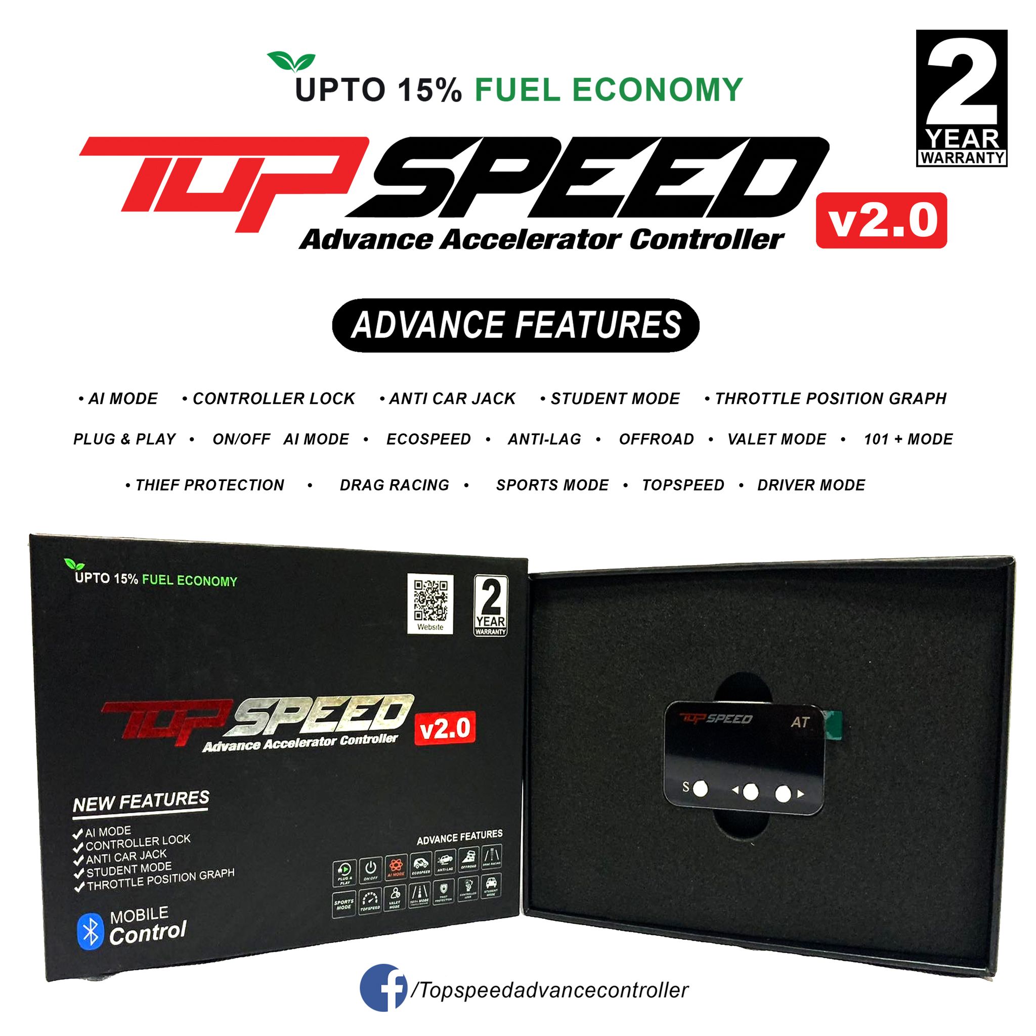 ADVANCE THROTTLE CONTROLLER FOR CHEVROLET COLORADO 20032010