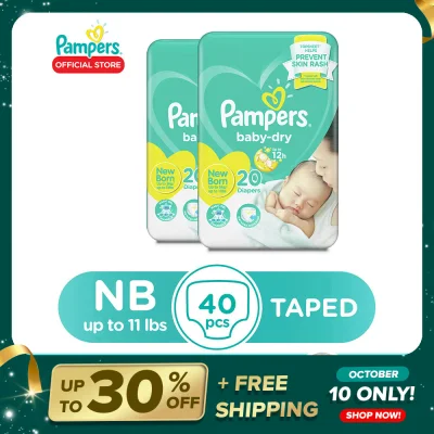Pampers Baby Dry Taped Economy New Born 20 x 2 pack (40 pcs) - Newborn Diapers (Up to 11lbs)