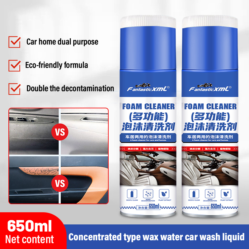 650ML Car Interior Cleaner Multifunctional Foam Cleaner Leather Cleaner