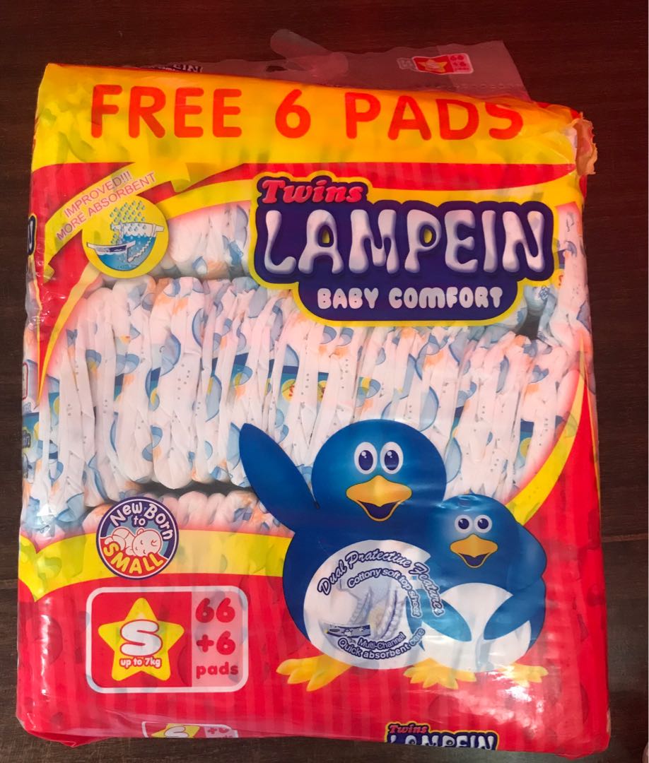 lampein diaper newborn