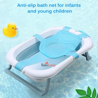 Babelovey Adjustable Baby Non-slip Bathtub Net Safety Seat Support Care Shower