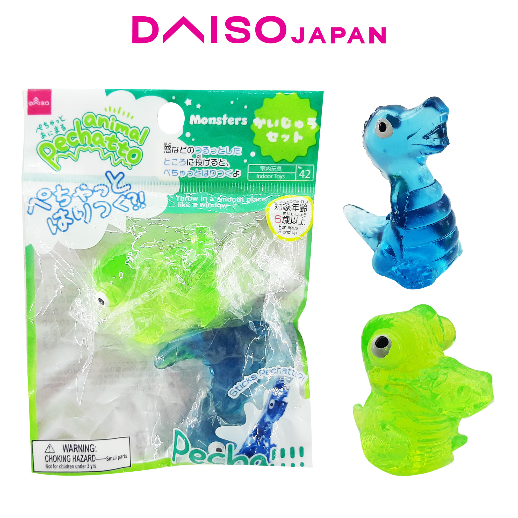 fidget toys daiso