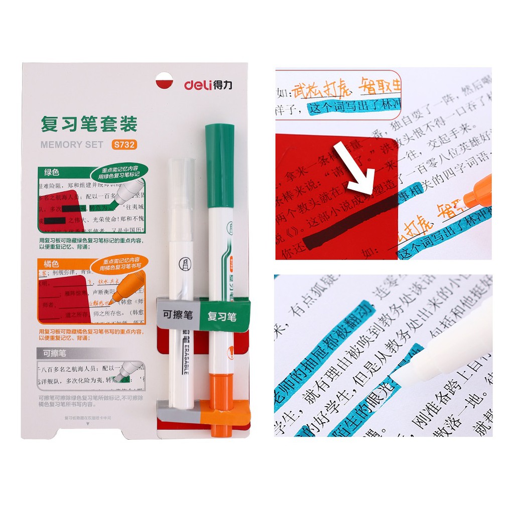 deli-word-elimination-pen-set-lazada-ph