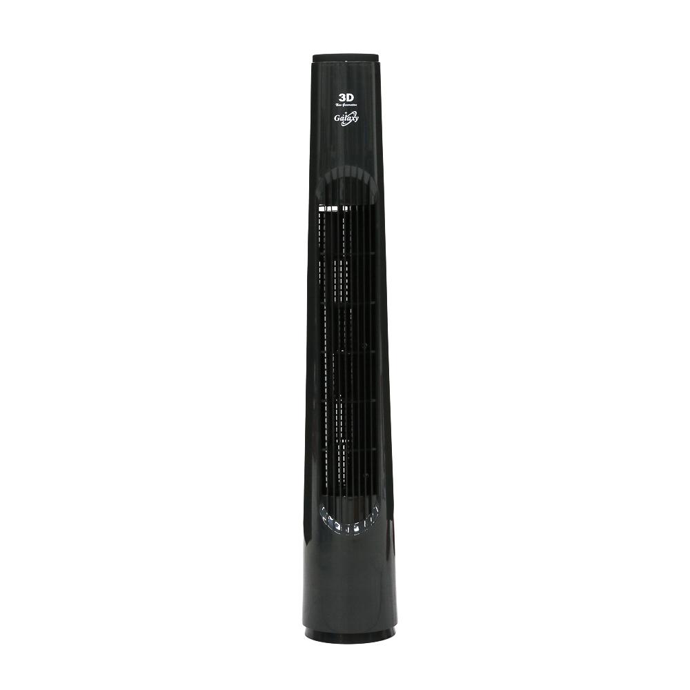 3D TF10GX Galaxy Tower Fan (Black) Lazada PH