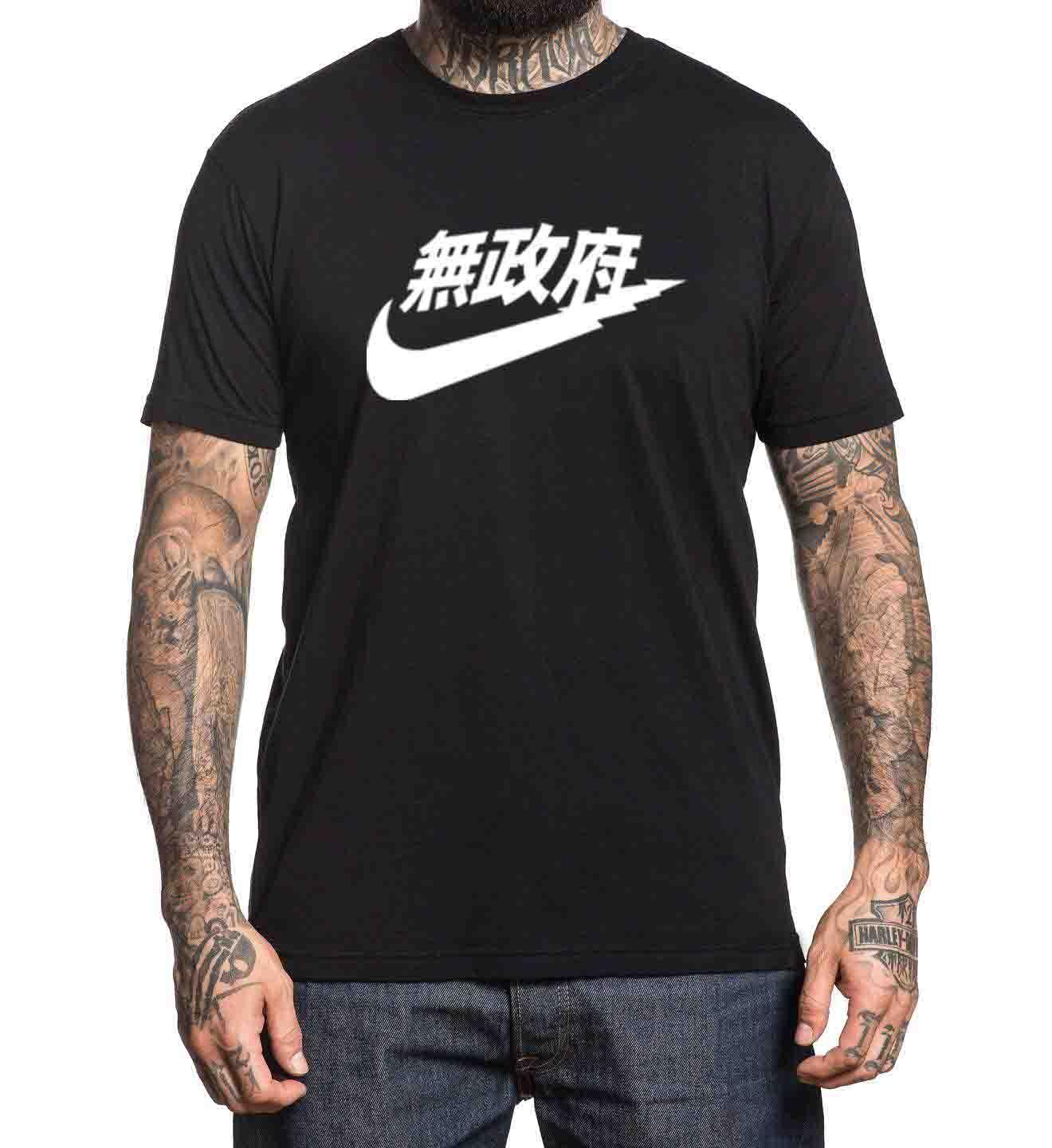 nike t shirt classic