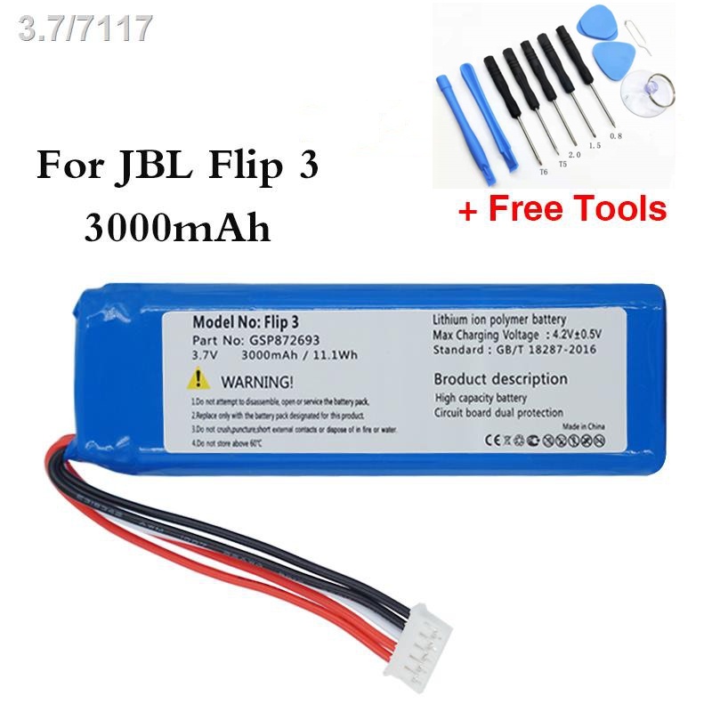 【Explosive style】JBL Flip 3 battery 3.7v 3000mah battery for JBL Flip 3