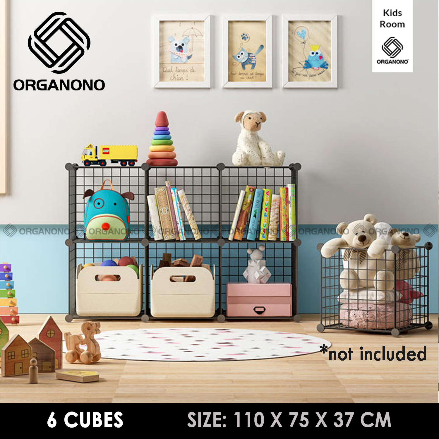 boys toy storage box