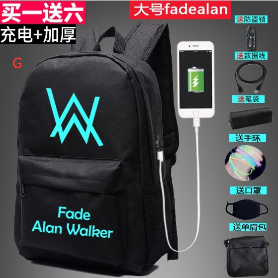 Alan walker 2024 school bag