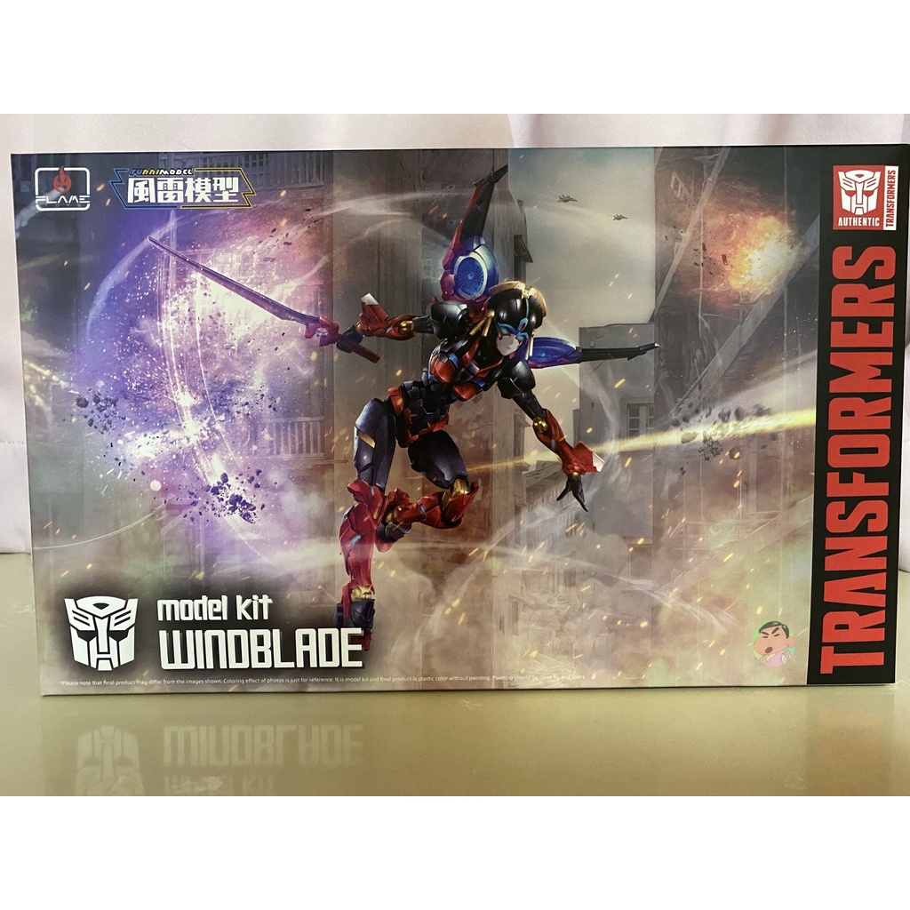 SENTINEL Flame Toys Transformers Windblade Model Kit Lazada PH