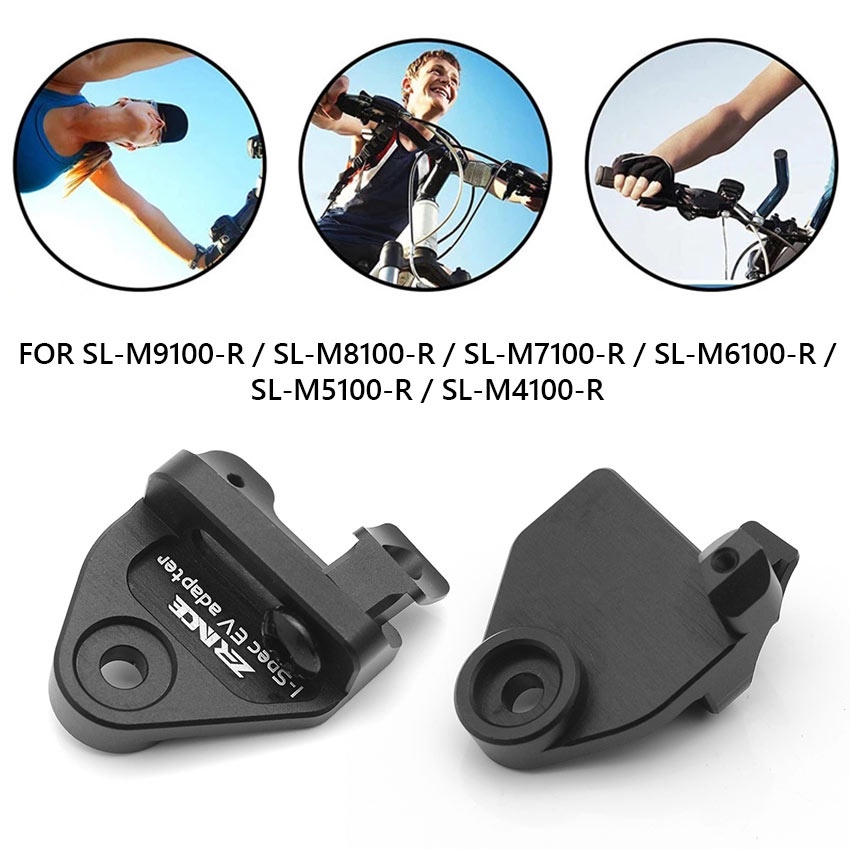 Bicycle Component Adapter S-RAM ISpec EV Adapter Bike Shifter Adapter ...